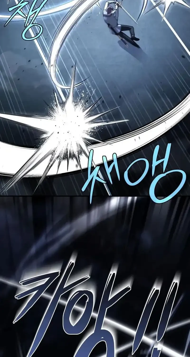 Manhwa Trait Hoarder Chapter 82 gambar 2