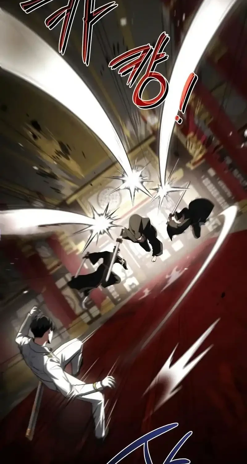 Trait Hoarder Chapter 82 Gambar 86