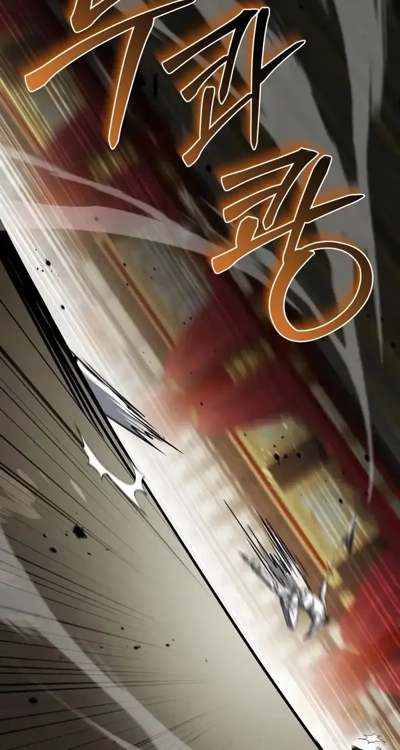 Trait Hoarder Chapter 82 Gambar 88