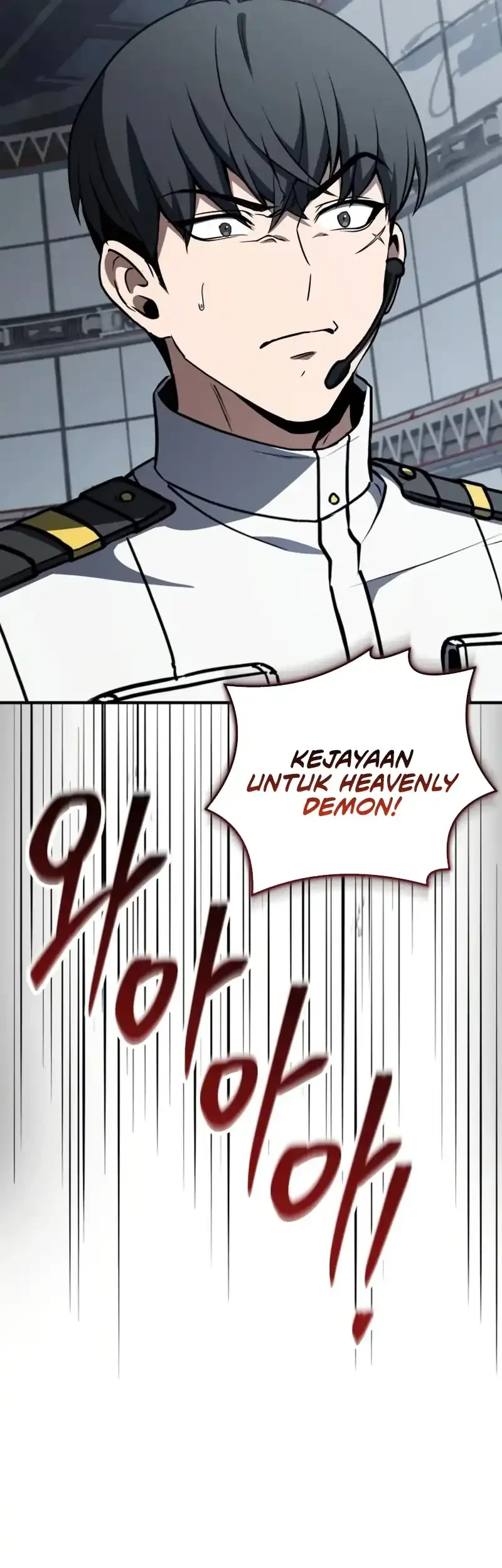 Trait Hoarder Chapter 83 Gambar 47