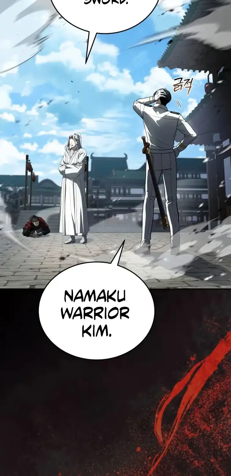 Trait Hoarder Chapter 83 Gambar 85