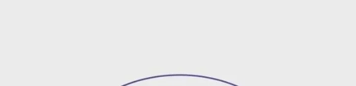 Trait Hoarder Chapter 84 Gambar 100