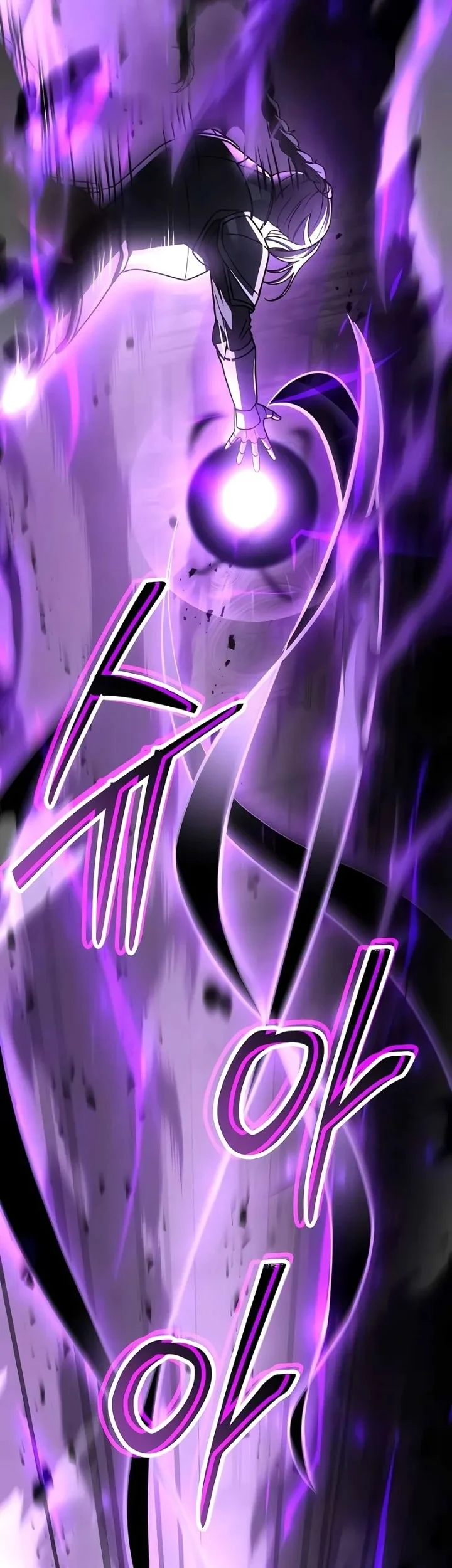 Trait Hoarder Chapter 85 Gambar 32