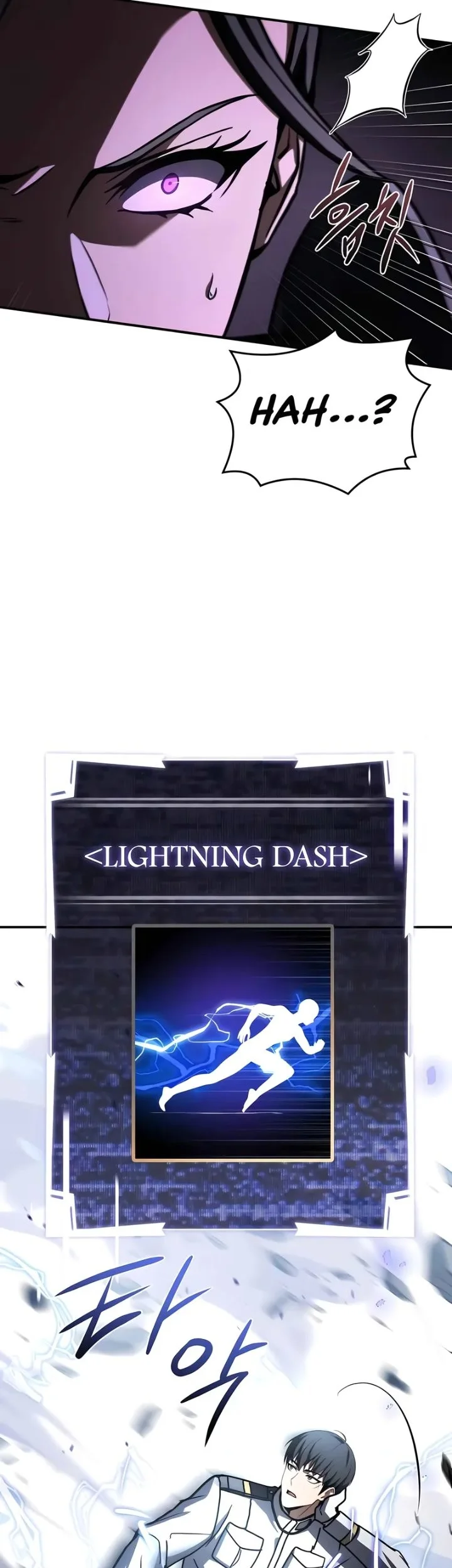 Trait Hoarder Chapter 85 Gambar 42