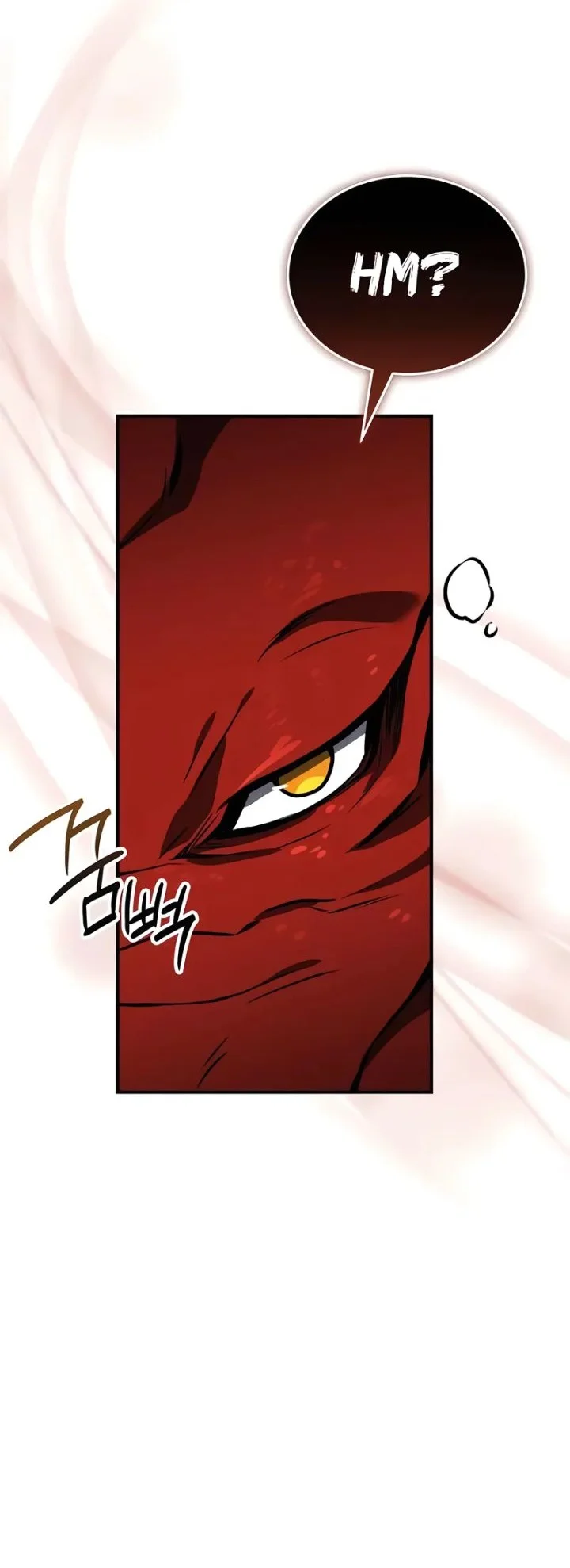 Trait Hoarder Chapter 85 Gambar 100