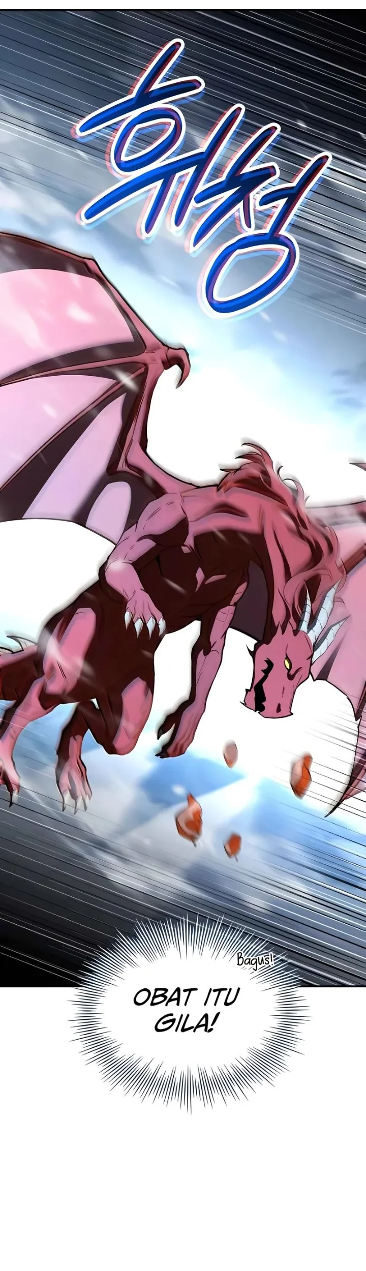 Trait Hoarder Chapter 85 Gambar 101