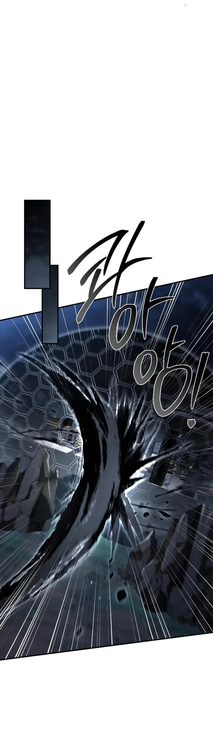 Trait Hoarder Chapter 86 Gambar 31