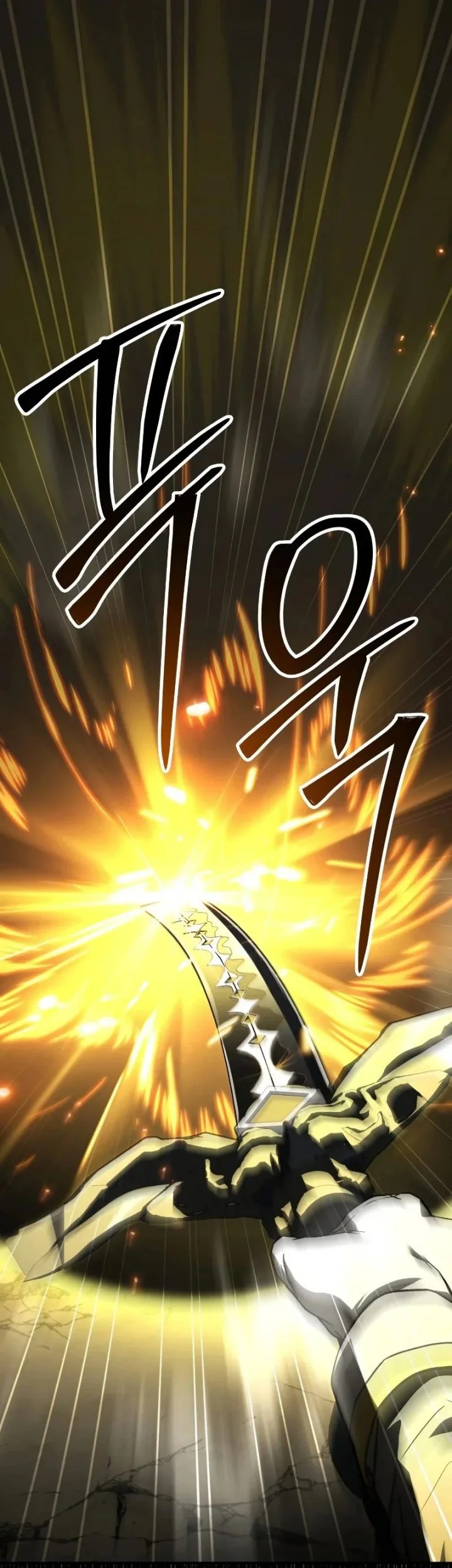 Trait Hoarder Chapter 86 Gambar 102