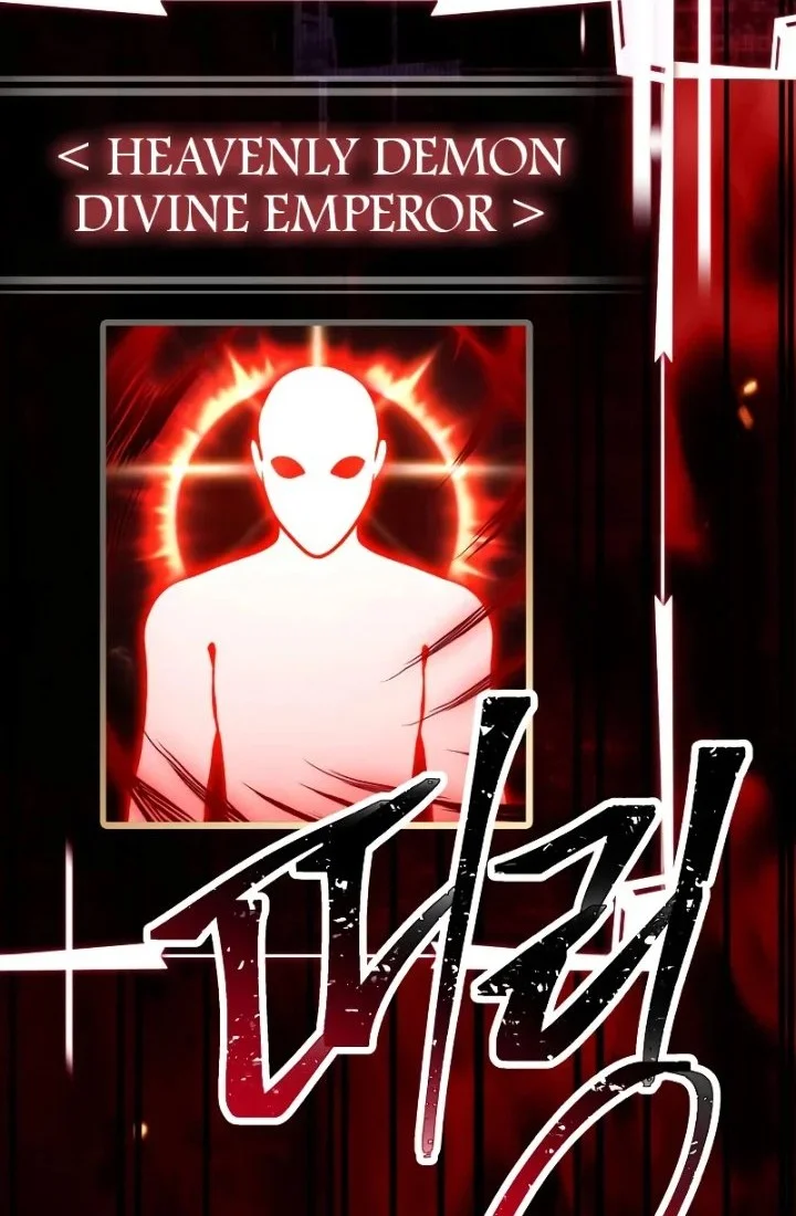 Trait Hoarder Chapter 87 Gambar 19