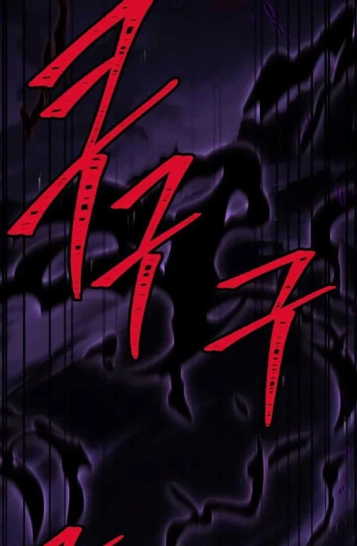 Trait Hoarder Chapter 87 Gambar 36