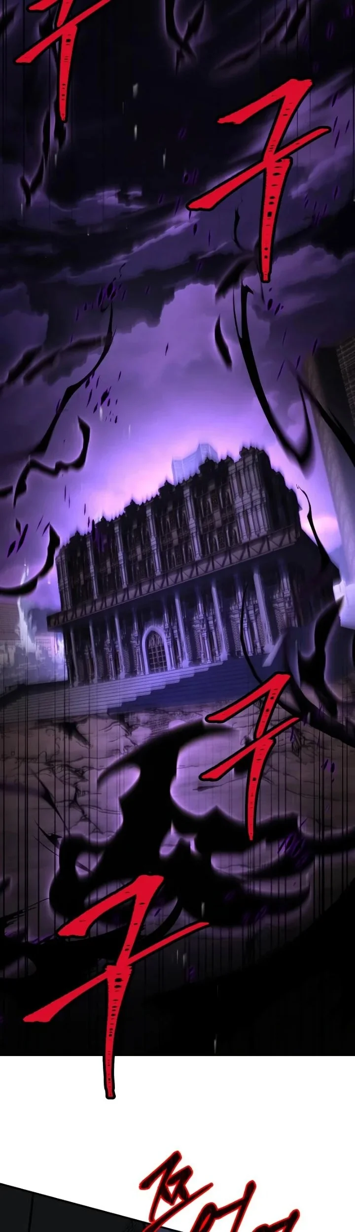 Trait Hoarder Chapter 87 Gambar 37