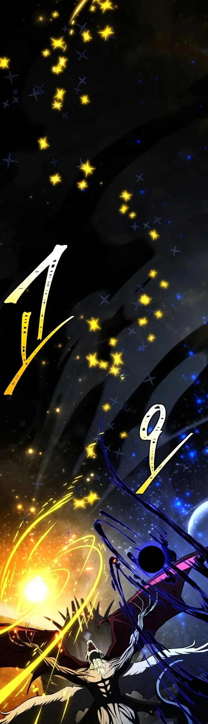 Trait Hoarder Chapter 87 Gambar 57