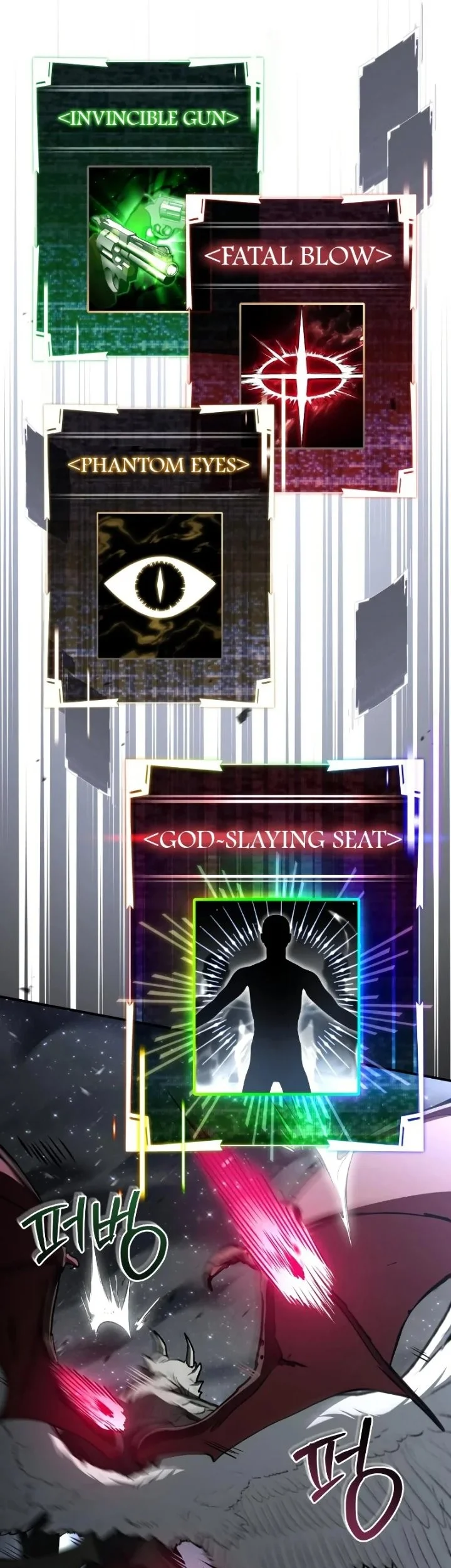 Trait Hoarder Chapter 87 Gambar 94