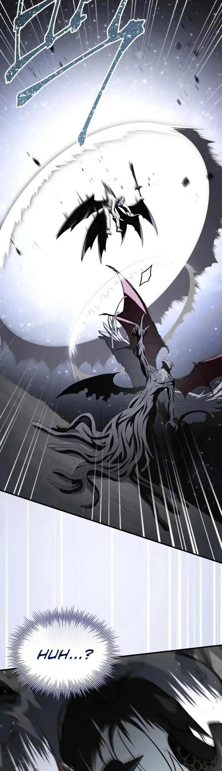 Trait Hoarder Chapter 87 Gambar 108