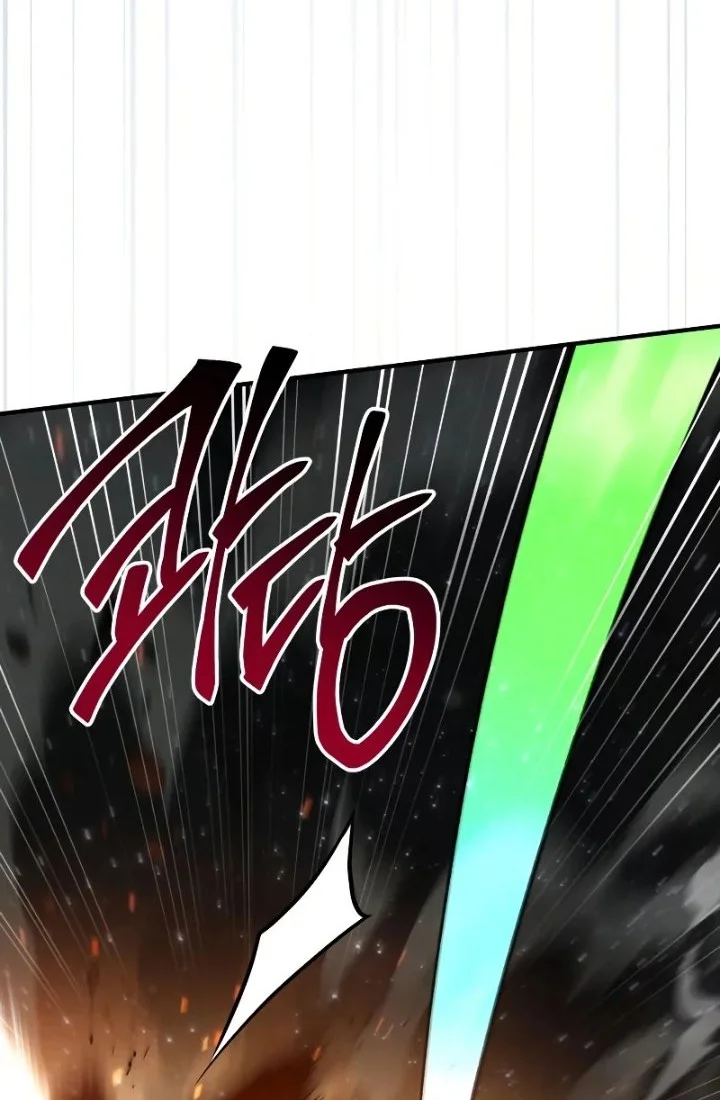 Trait Hoarder Chapter 87 Gambar 111