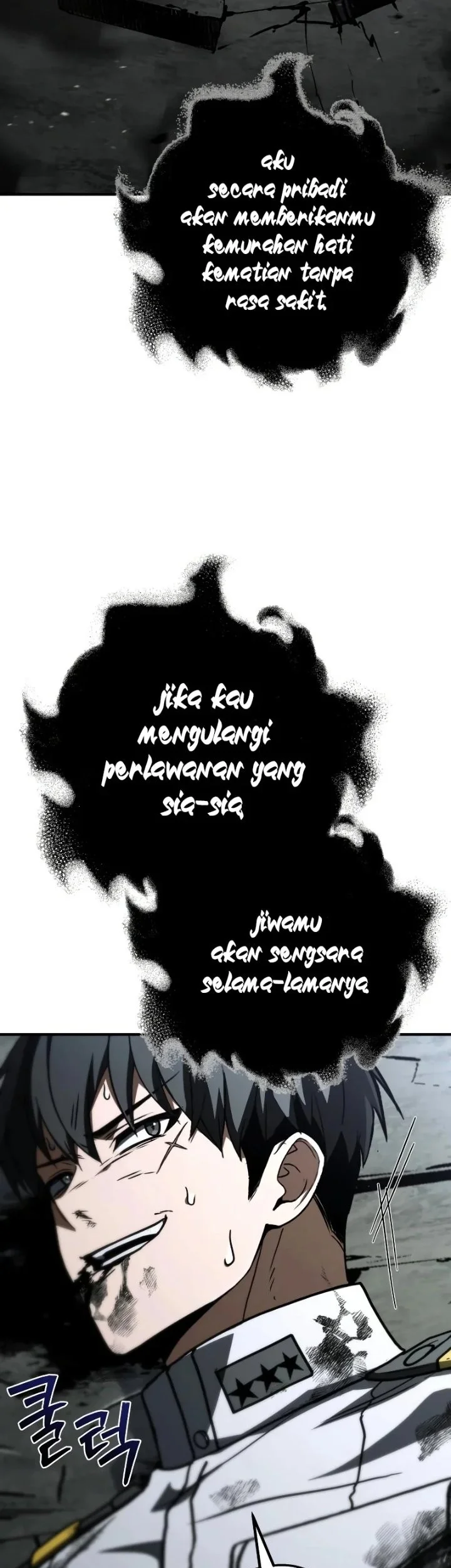 Trait Hoarder Chapter 87 Gambar 114