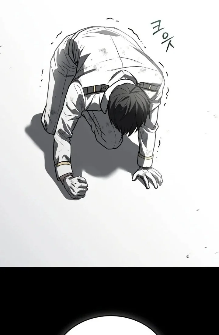 Trait Hoarder Chapter 87 Gambar 134