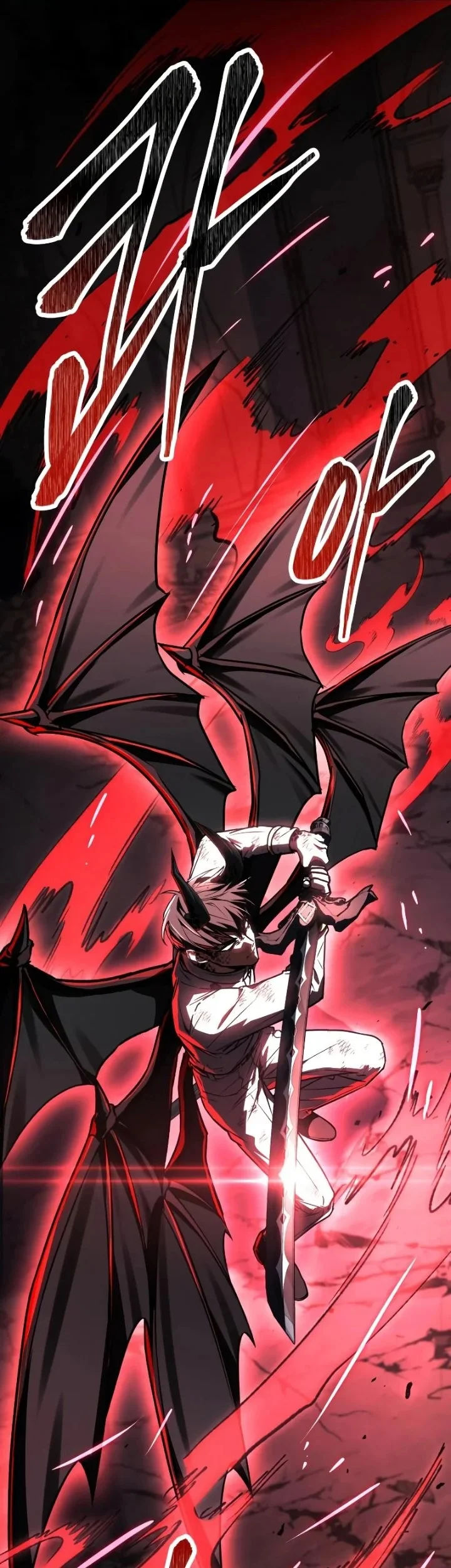 Trait Hoarder Chapter 87 Gambar 14