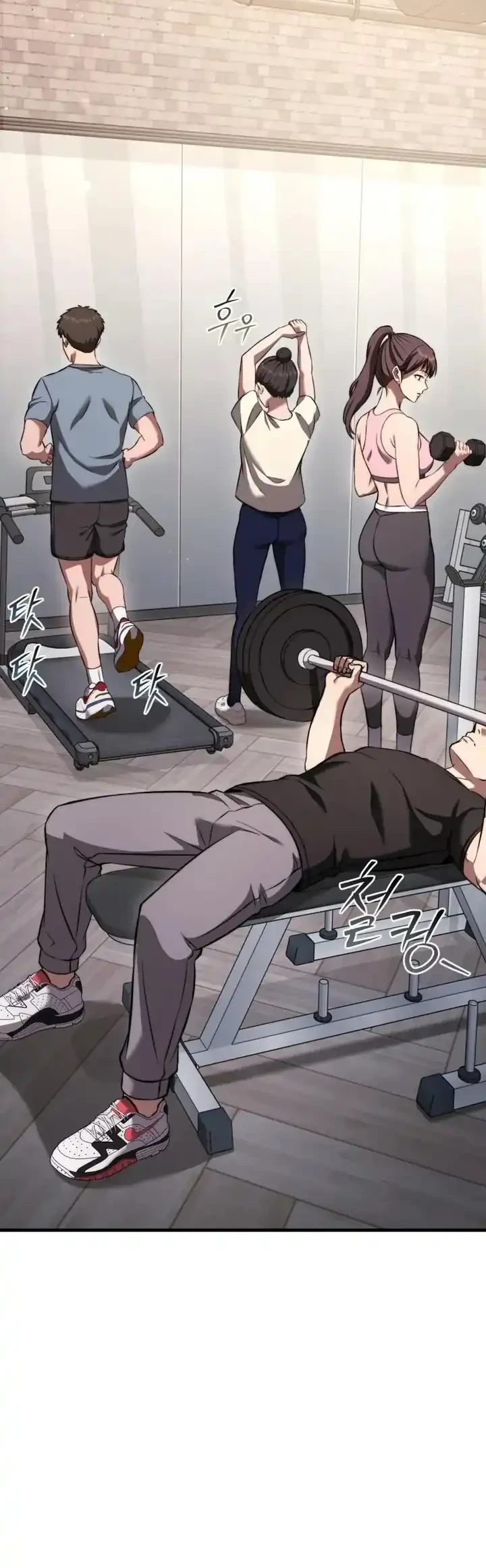 Transcendence Due To A System Error Chapter 12 Gambar 42