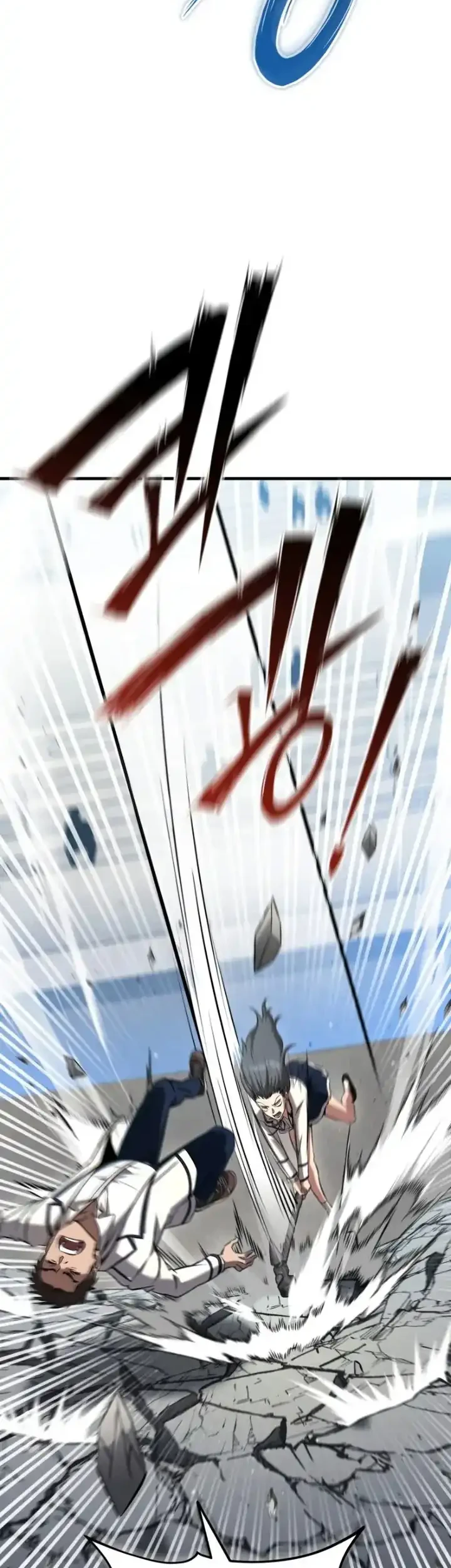 Transcendence Due To A System Error Chapter 15 Gambar 54