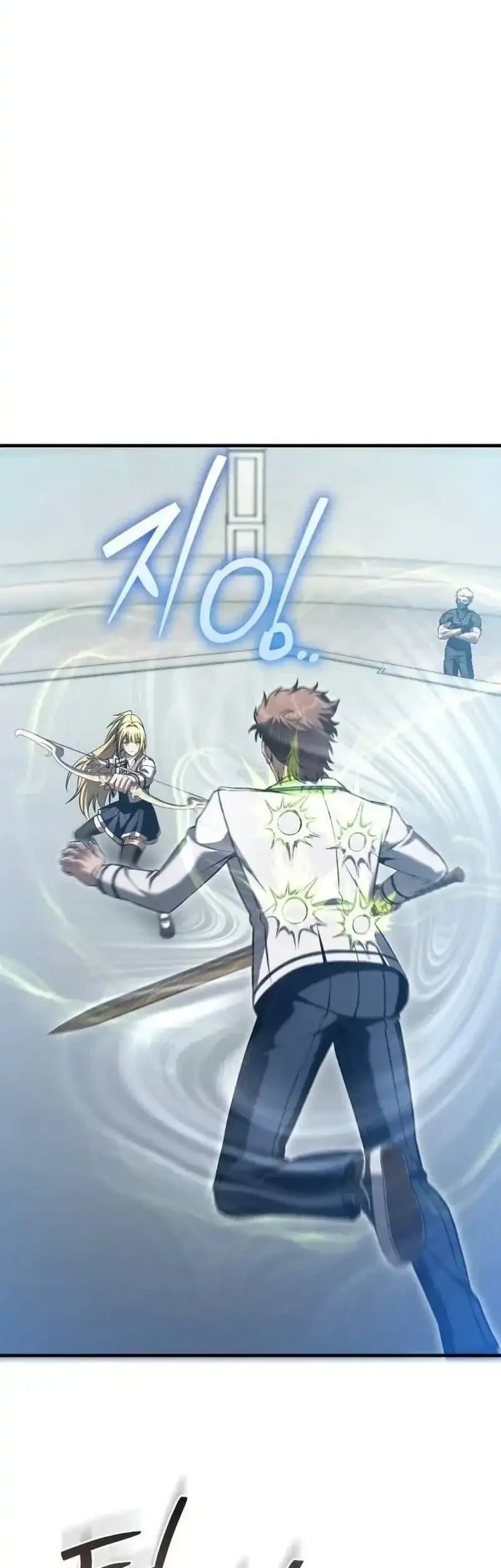 Transcendence Due To A System Error Chapter 16 Gambar 66