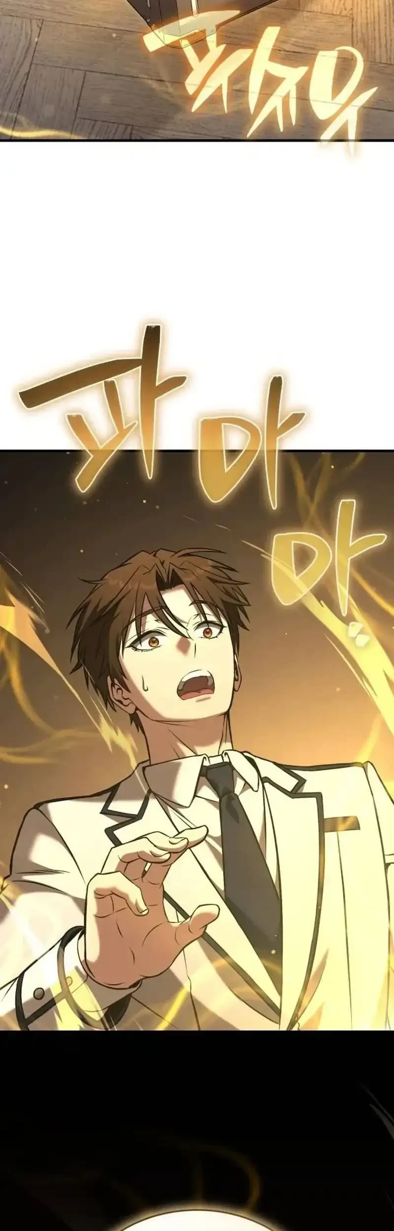 Transcendence Due To A System Error Chapter 16 Gambar 79