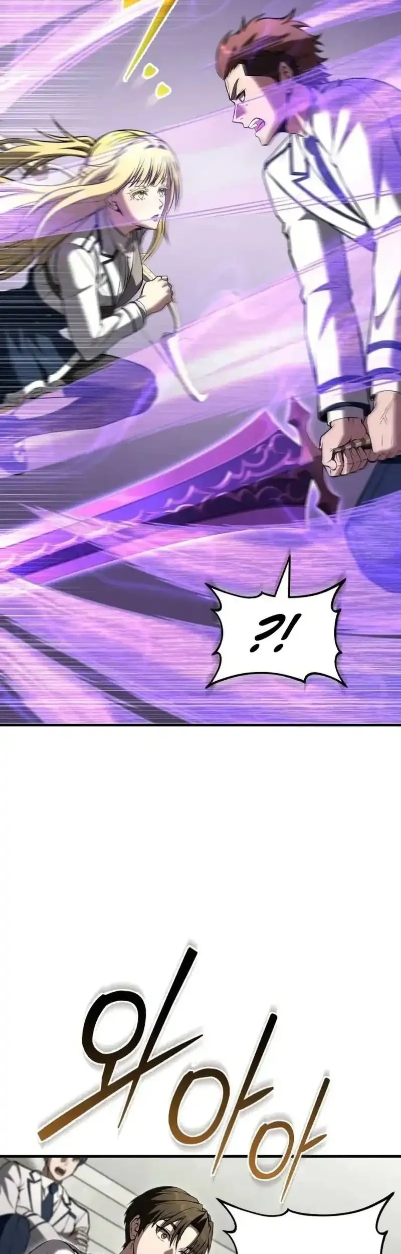 Transcendence Due To A System Error Chapter 16 Gambar 54