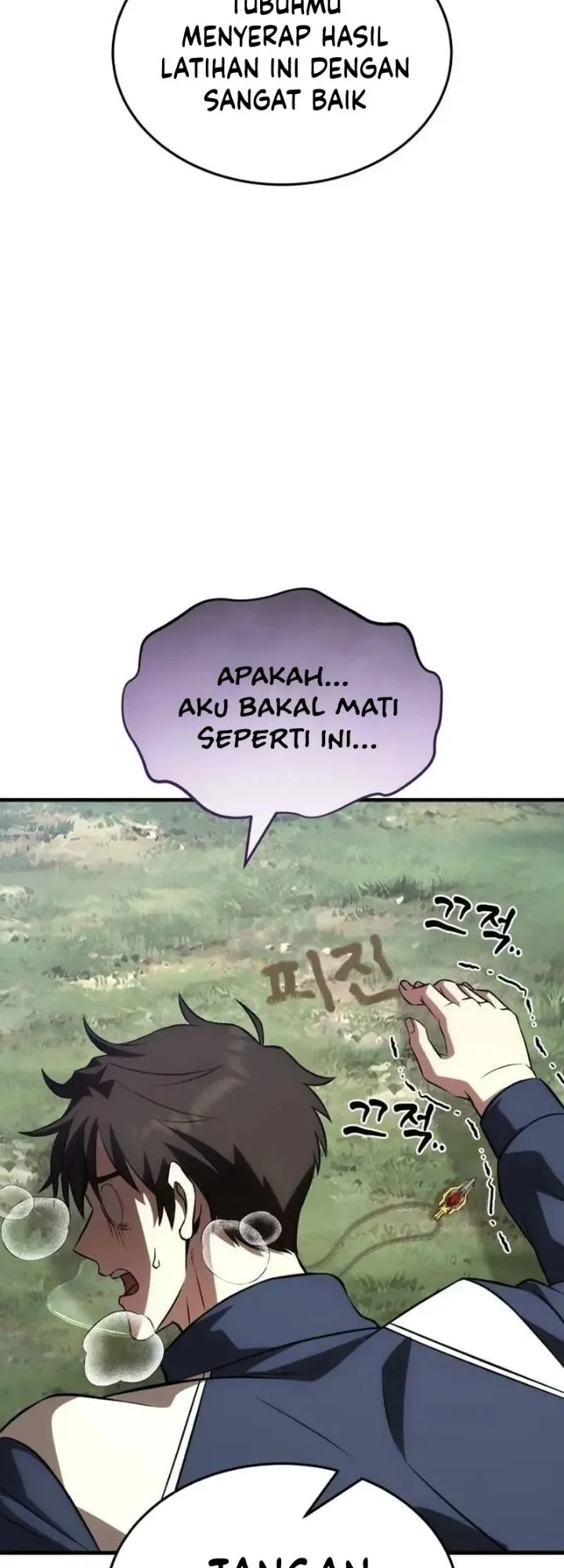 Transcendence Due To A System Error Chapter 17 Gambar 54