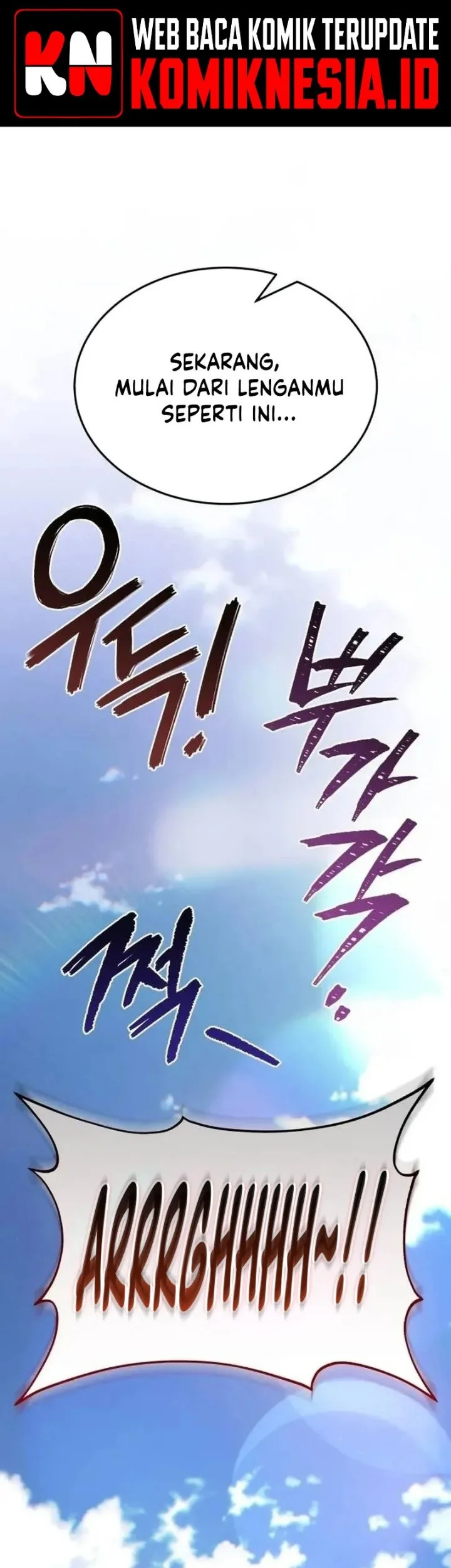 Transcendence Due To A System Error Chapter 17 Gambar 57