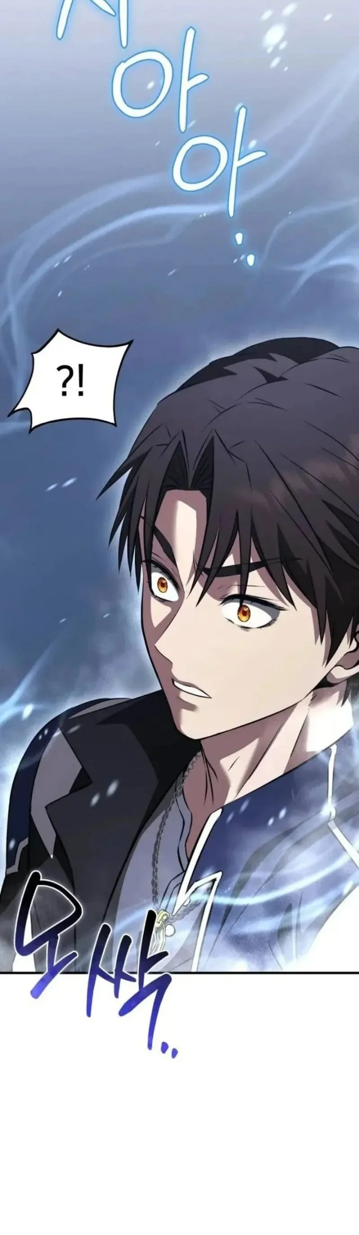 Transcendence Due To A System Error Chapter 18 Gambar 58