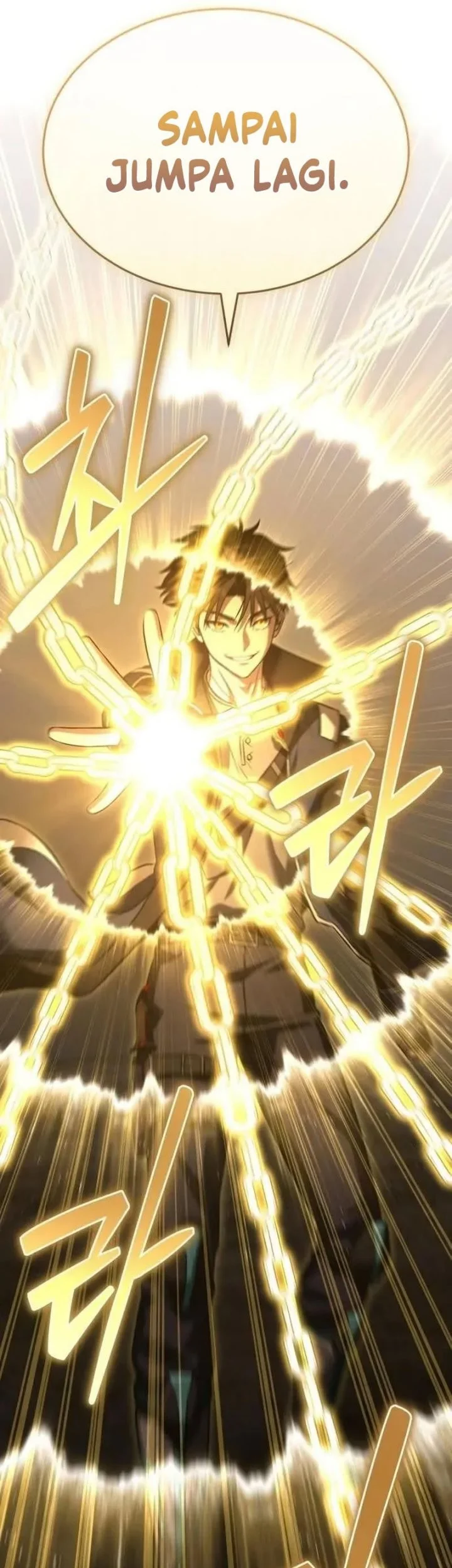 Transcendence Due To A System Error Chapter 19 Gambar 71