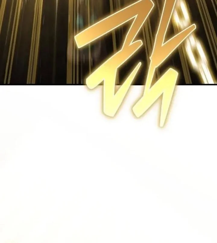 Transcendence Due To A System Error Chapter 19 Gambar 72