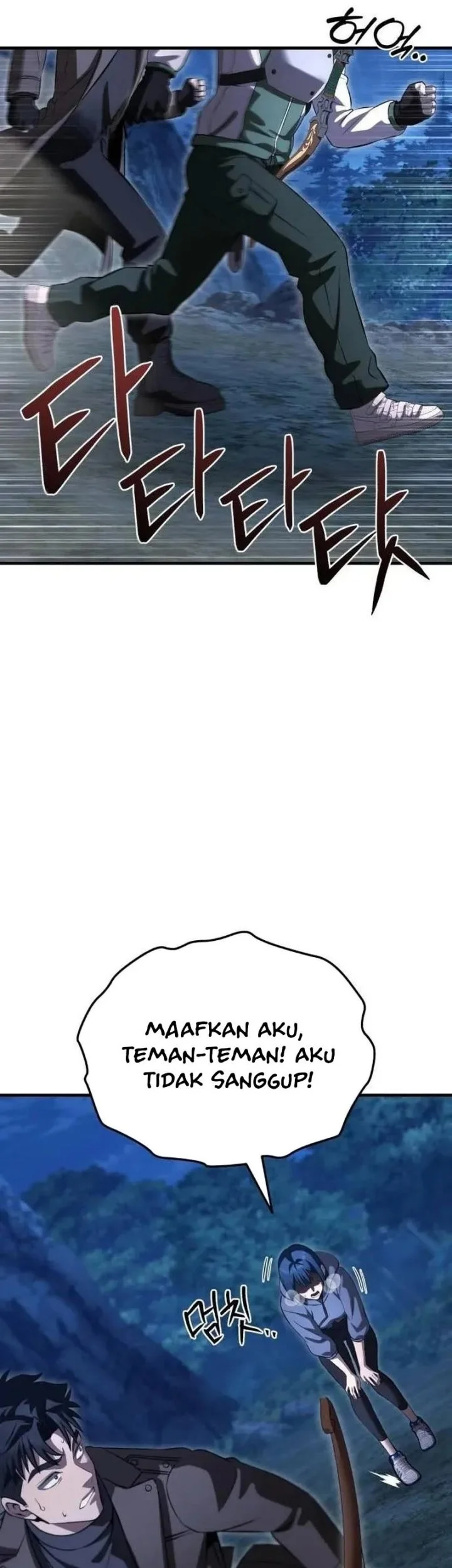 Transcendence Due To A System Error Chapter 19 Gambar 75