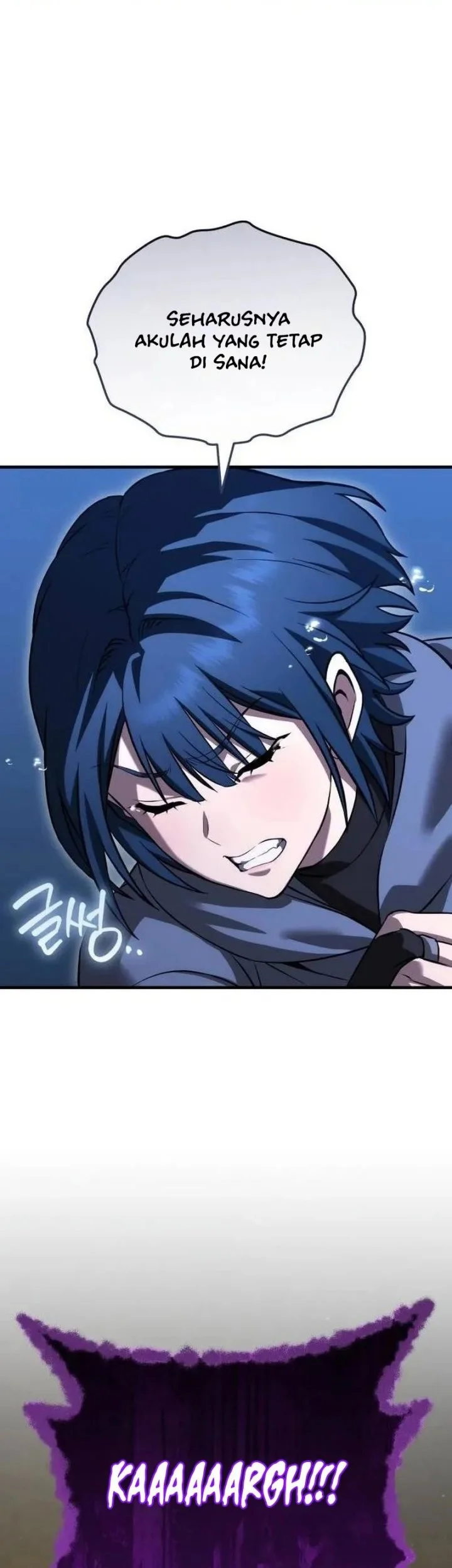 Transcendence Due To A System Error Chapter 19 Gambar 86