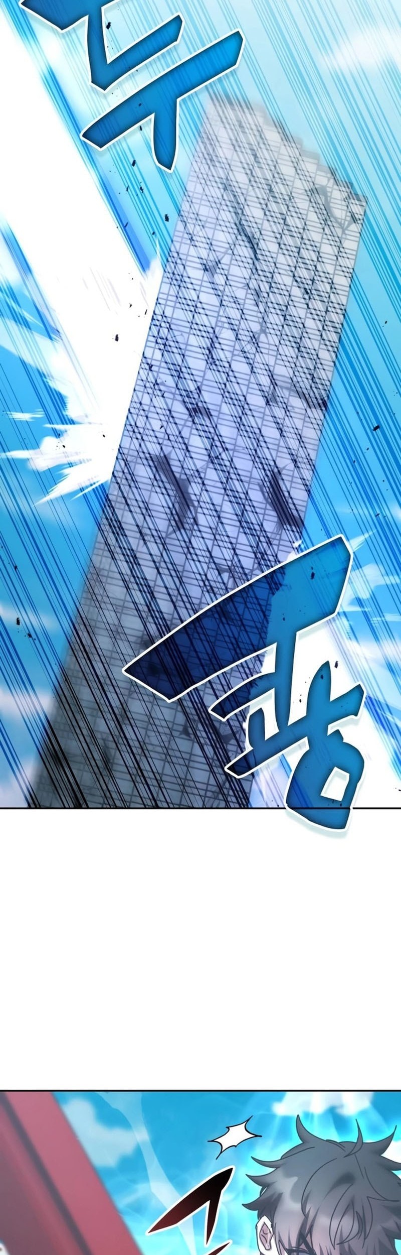 Transcension Academy Chapter 158 Gambar 47