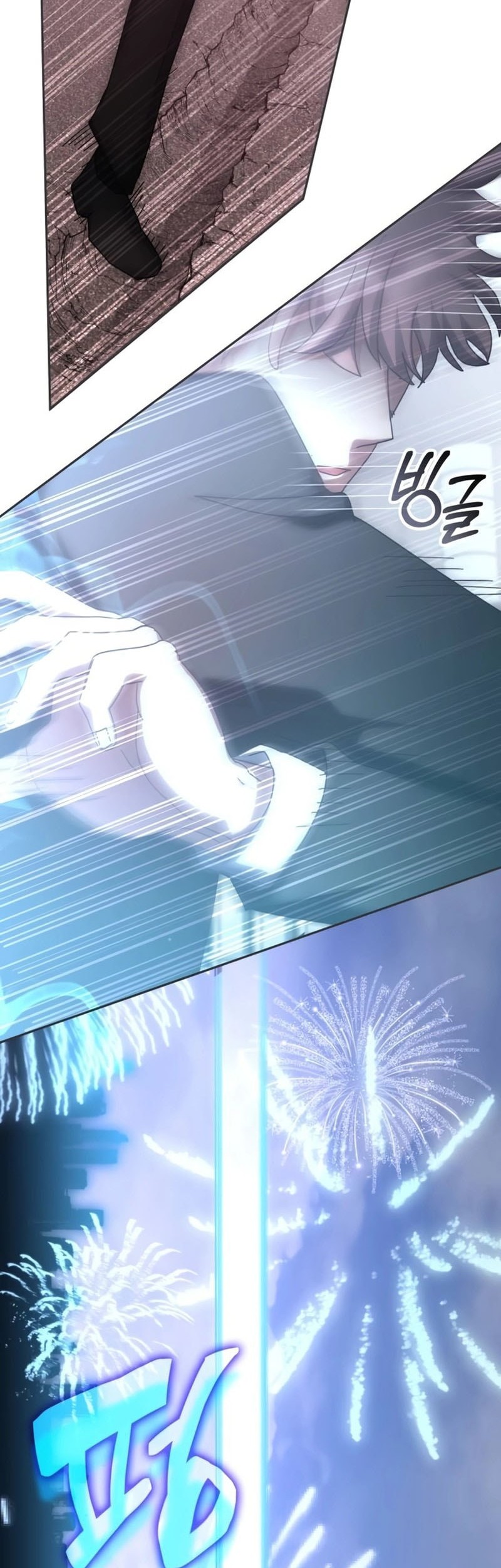 Transcension Academy Chapter 158 Gambar 63