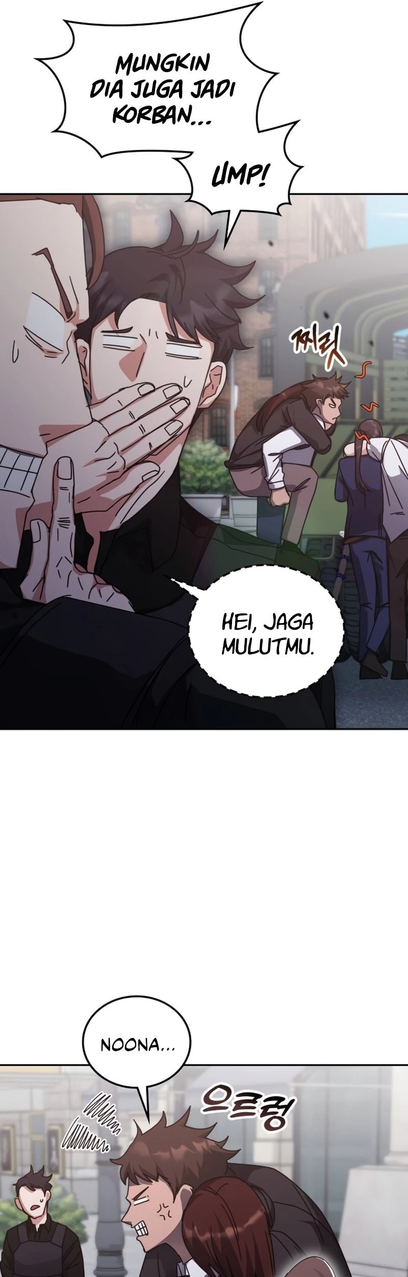 Transcension Academy Chapter 158 Gambar 26