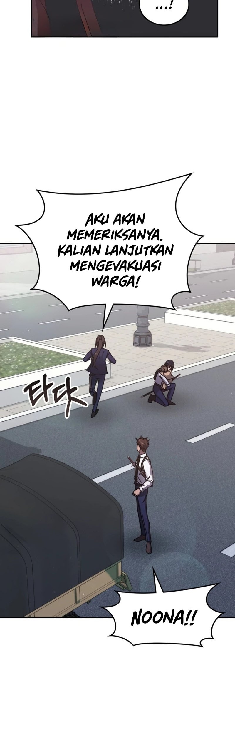 Transcension Academy Chapter 158 Gambar 31
