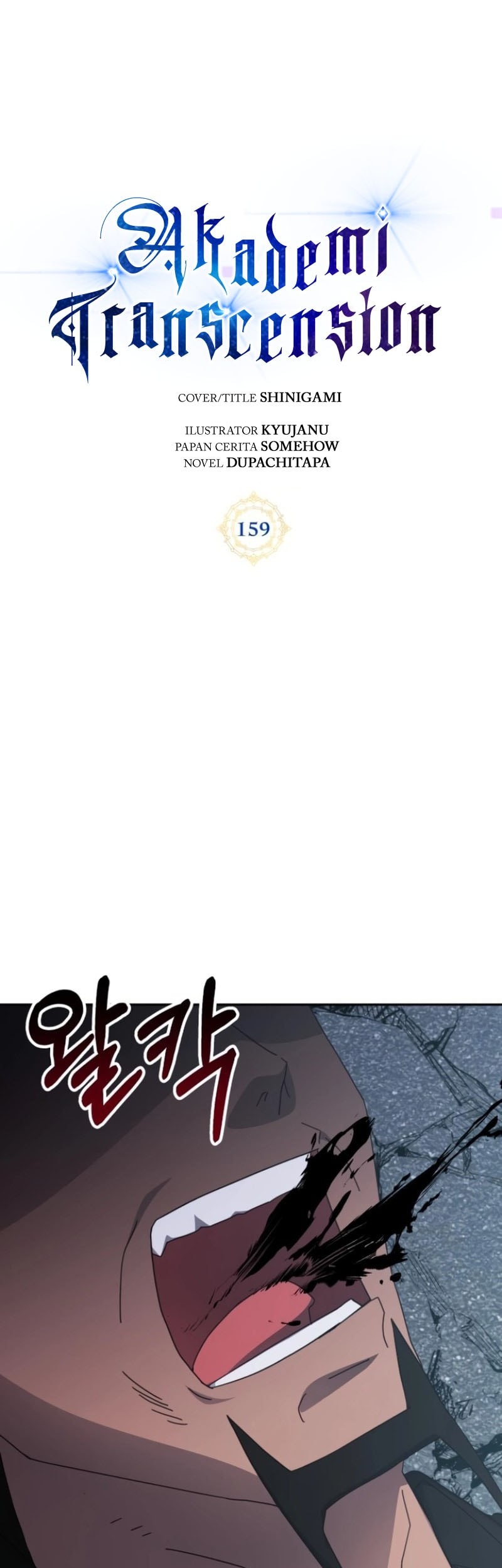 Transcension Academy Chapter 159 Gambar 12