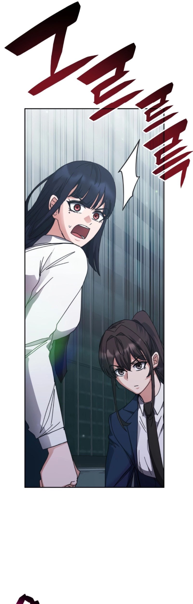 Transcension Academy Chapter 160 Gambar 21