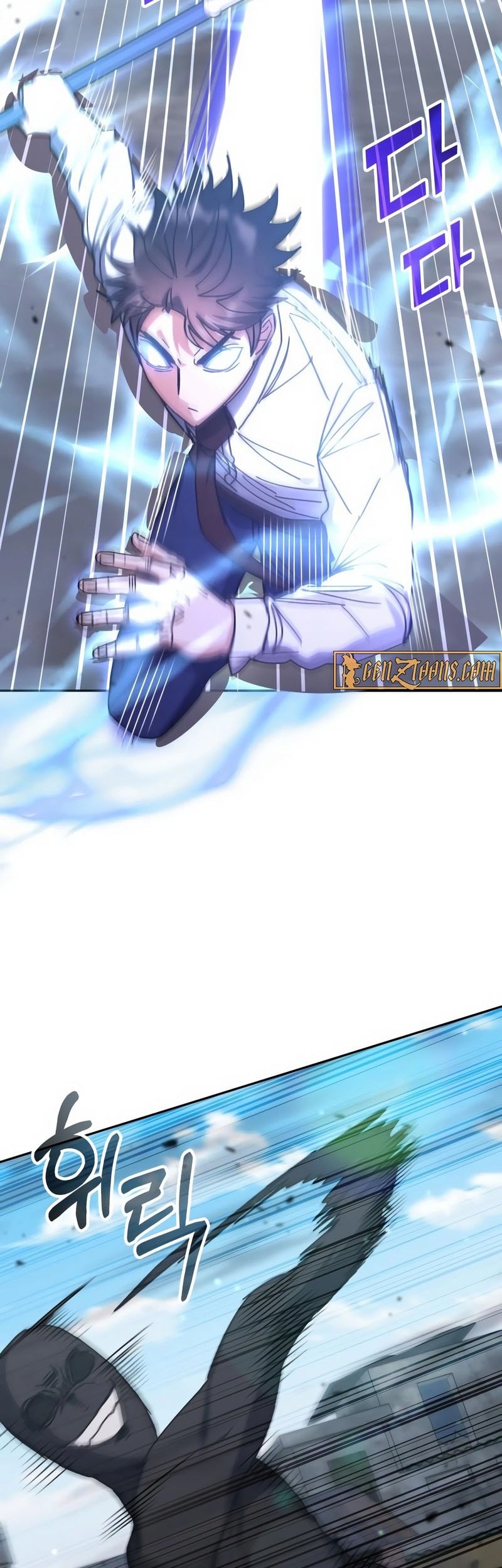 Transcension Academy Chapter 171 Gambar 15