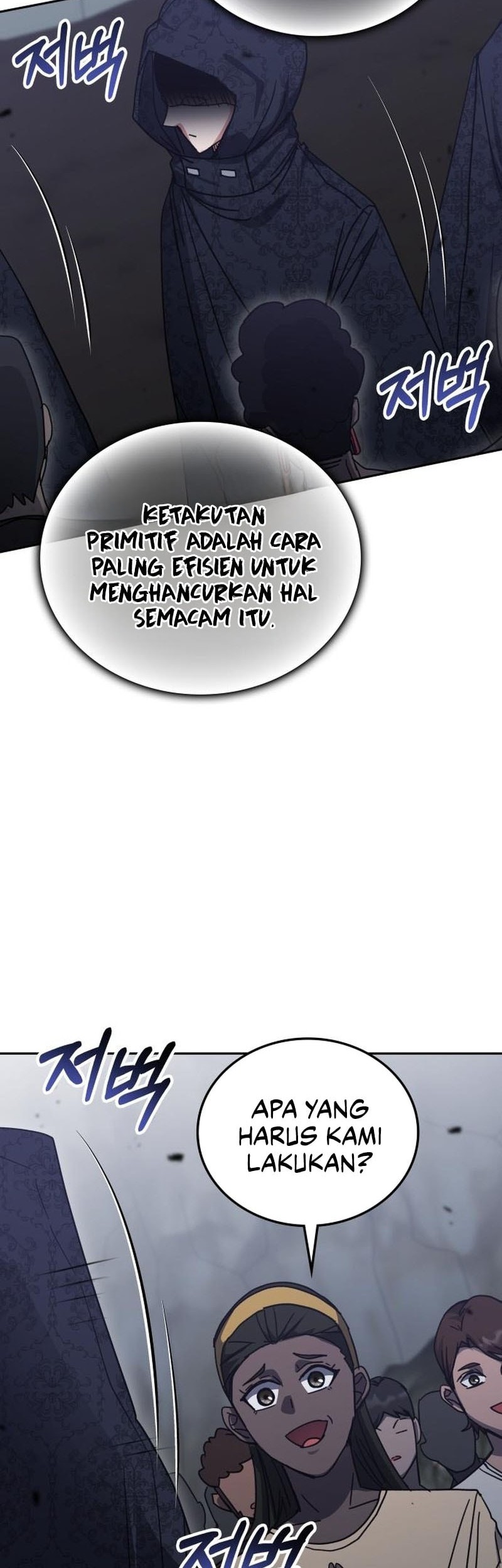 Transcension Academy Chapter 172 Gambar 43