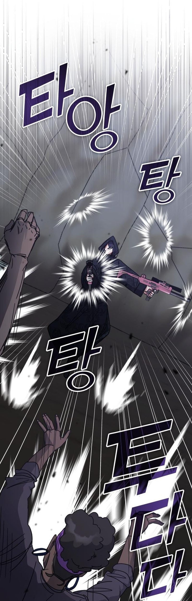 Transcension Academy Chapter 172 Gambar 46