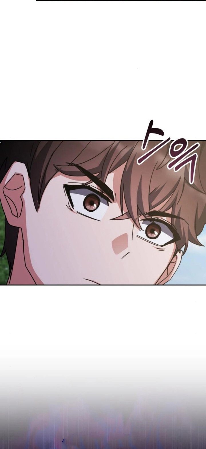 Baca Manhwa Transcension Academy Chapter 173 Gambar 2