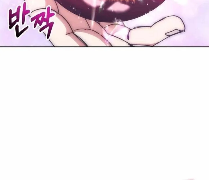 transcension academy chapter 185 - Page 2