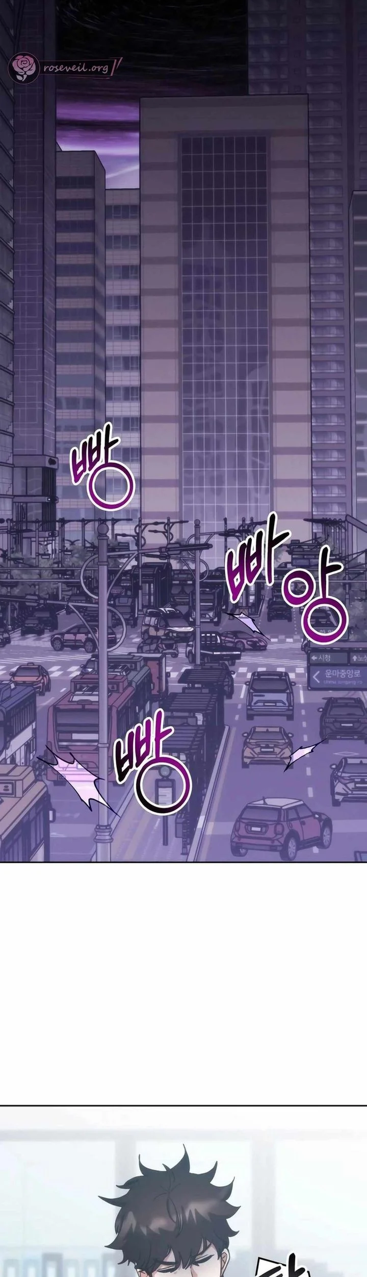 transcension academy chapter 185 - Page 64