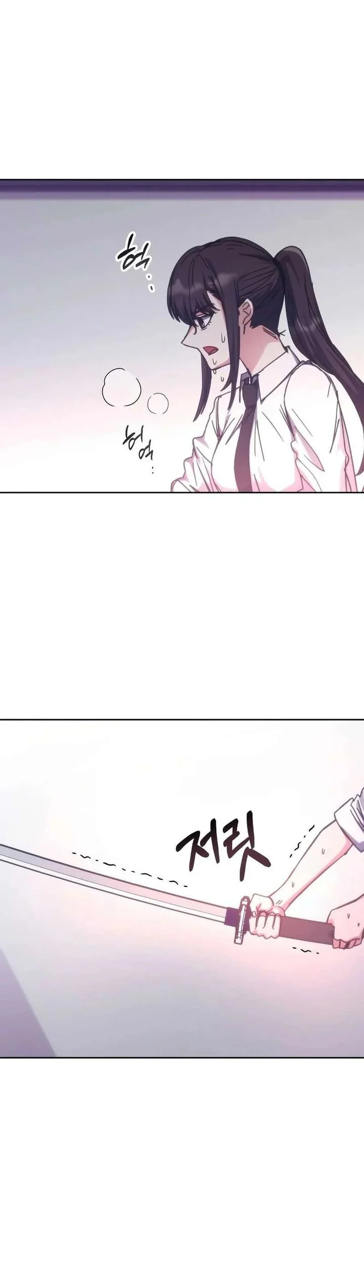 Transcension Academy Chapter 186 Gambar 35