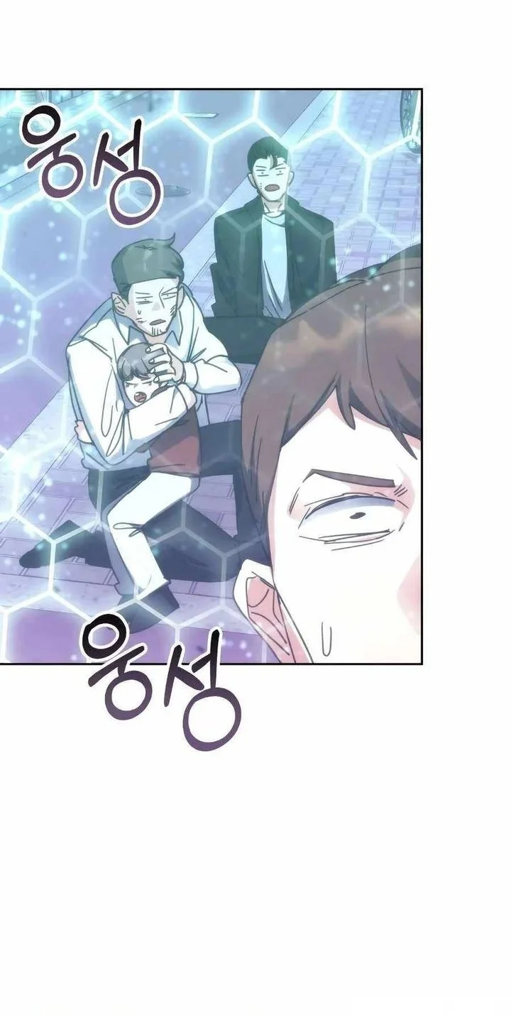 Transcension Academy Chapter 187 Gambar 76