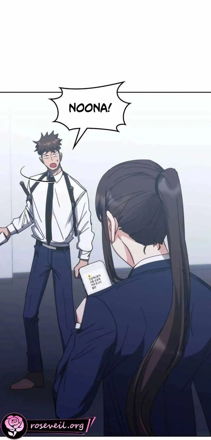 Transcension Academy Chapter 187 Gambar 8