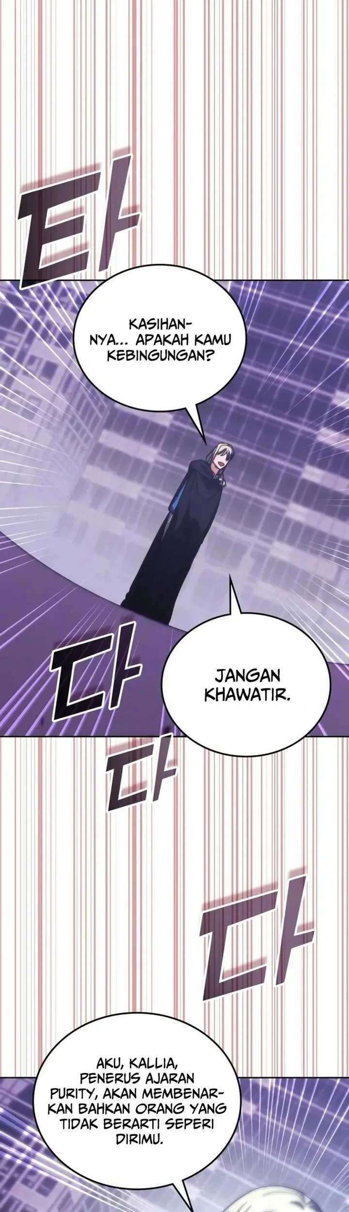 Transcension Academy Chapter 189 Gambar 22